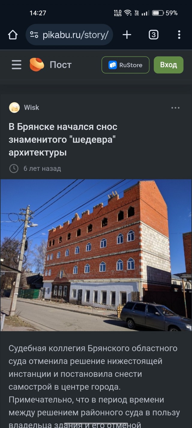 Я у мамы инженер #11