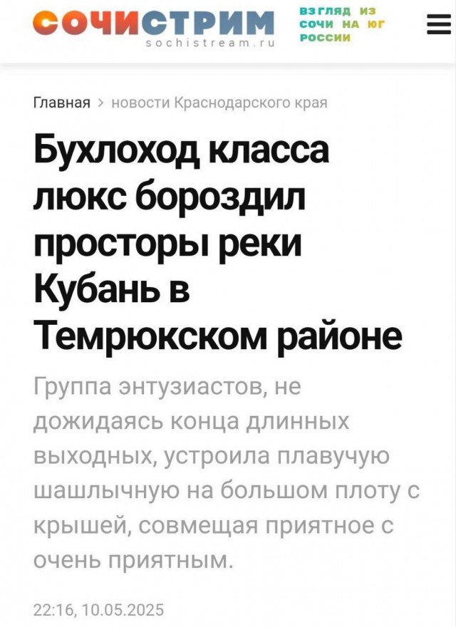 Веселые картинки в понедельник (12.05)