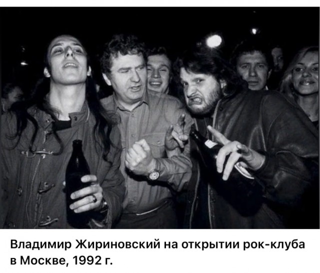 Интересные фотографии 1990 -х. 06.07.25