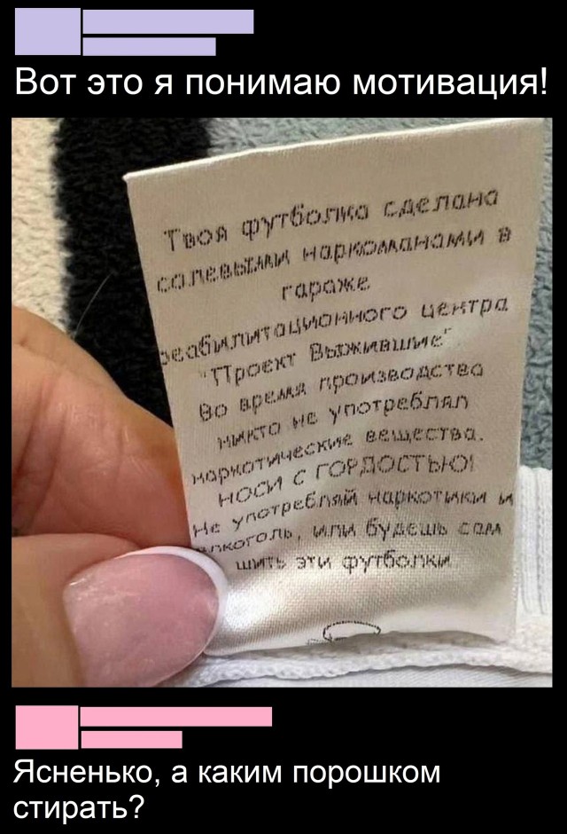 Так себе картинки 07.07.25