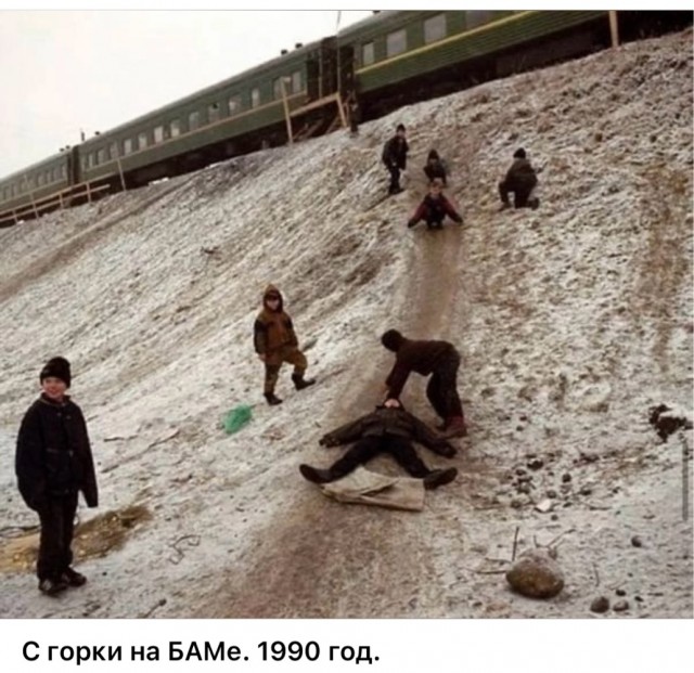 Интересные фотографии 1990 -х 13.07.25