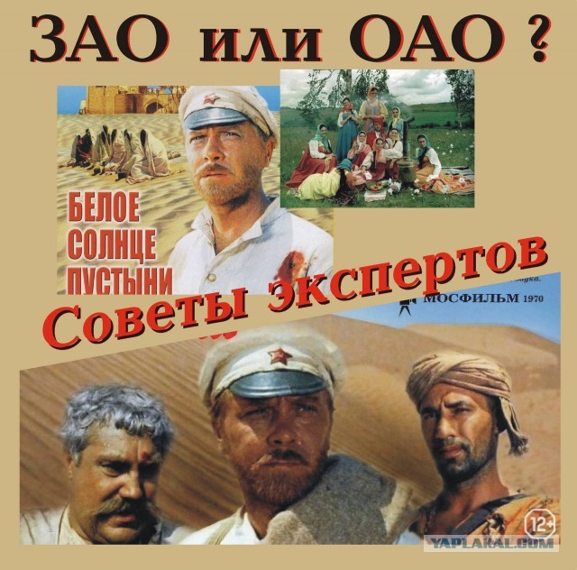 Альтернативная экономика