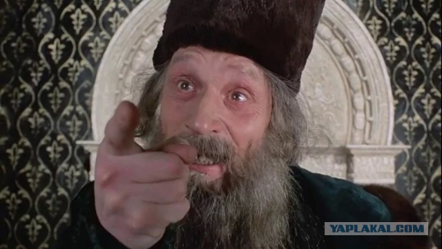 Через пару часов.
