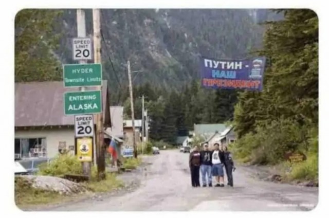 Ушаков подтвердил, что встреча Путина и Трампа пройдет 15 августа на Аляске