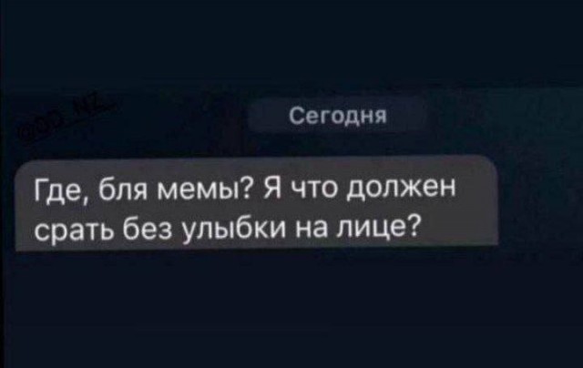 Картинки для деградации 19 (разной степени свежести)