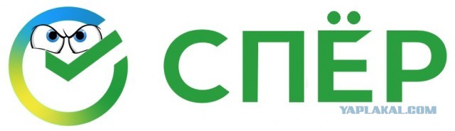 Калькулятор ипотеки Сбера