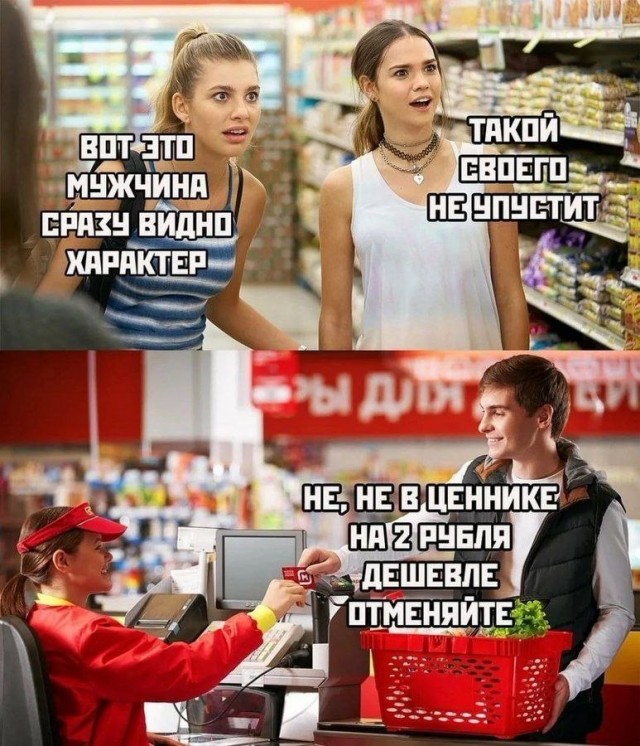 Одна девочка не любила молочную пенку...