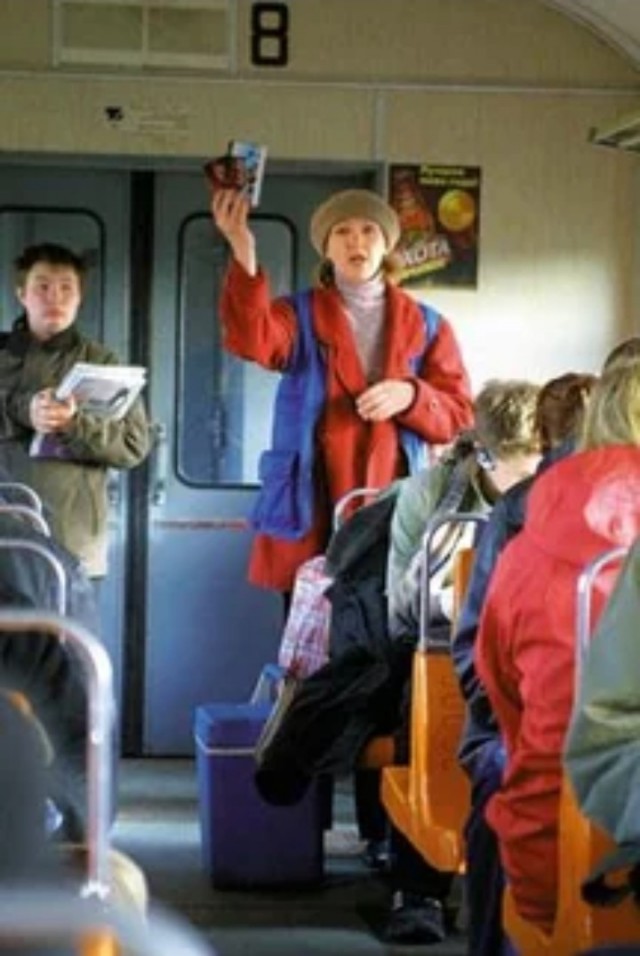 Интересует бизнес план.