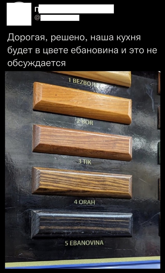 Так себе картинки 02.09.25