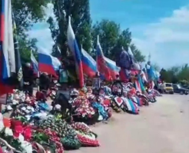 Три года назад началась мобилизация
