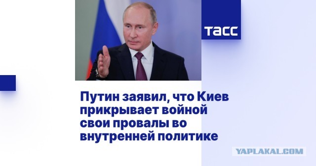 Депутаты Госдумы объяснили, что ждать россиянам после одобрения Трампом дальнобойных ударов