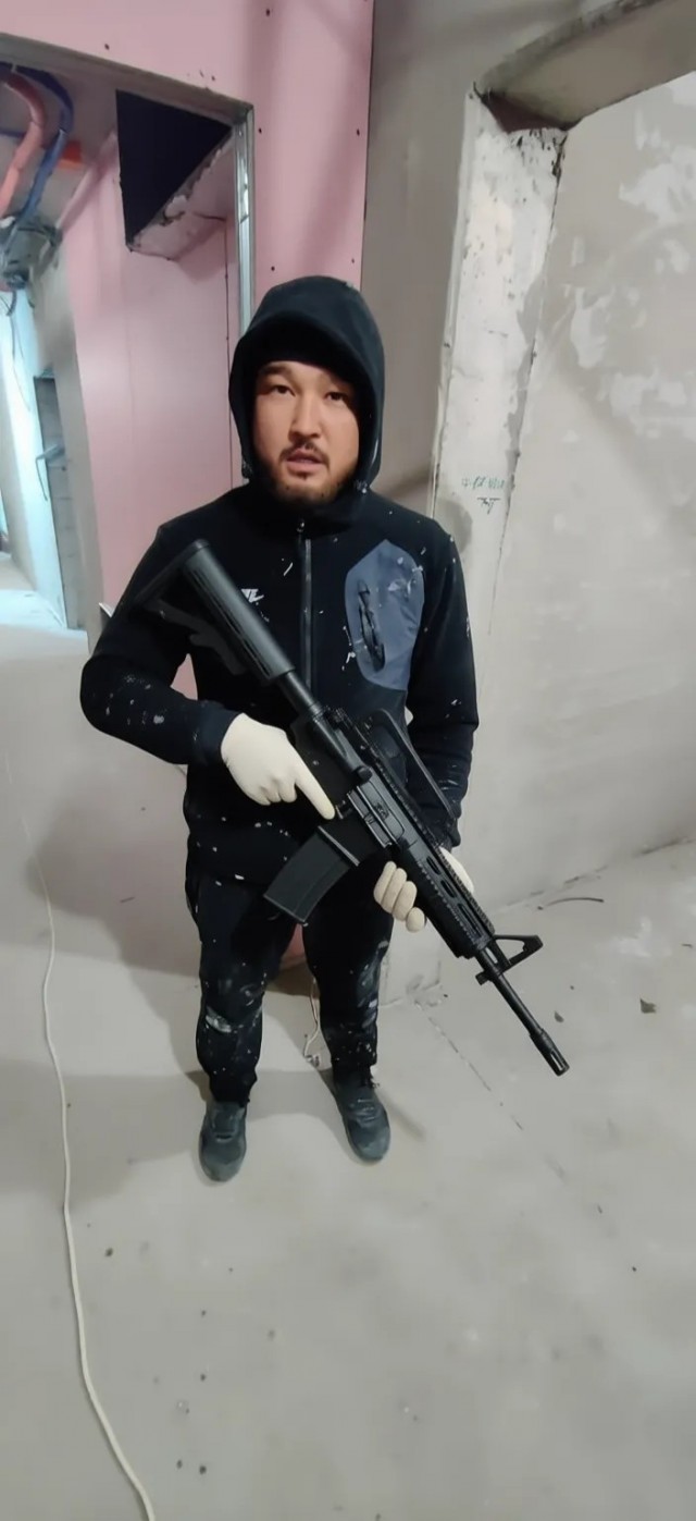 Особо опасные