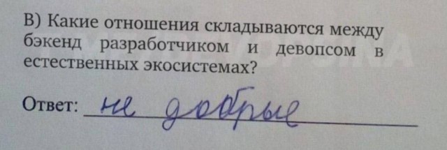 Околоайтишные мемчики 7