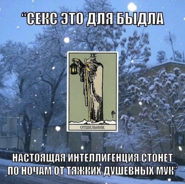 Субботние картинки
