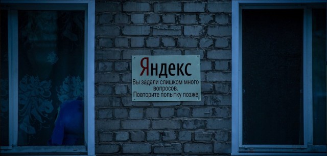 Так себе картинки 21.12.25