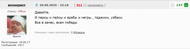 Ответ Алаудинова Вассермау.