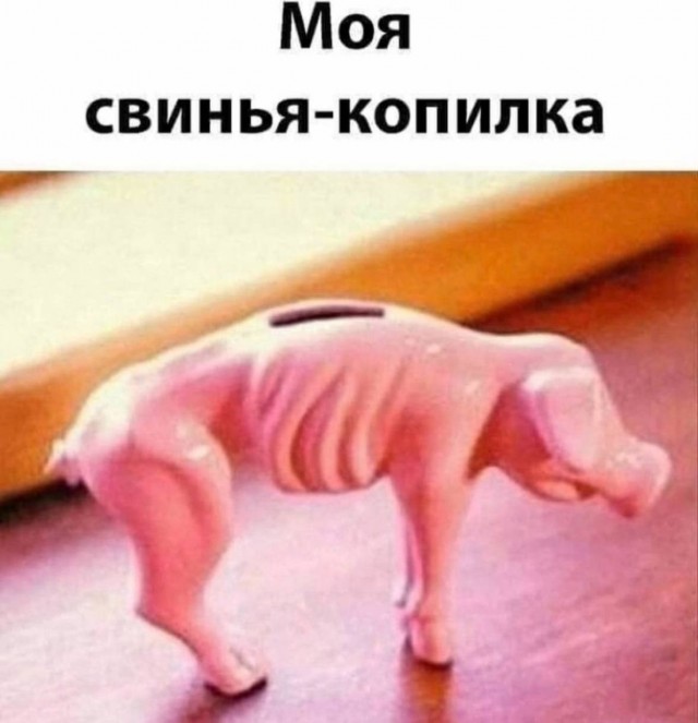 Картинки для деградации 112 (разной степени свежести)