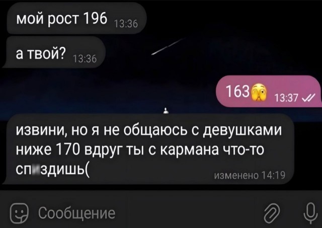 Веселые картинки в маленькую пятницу (21.01)