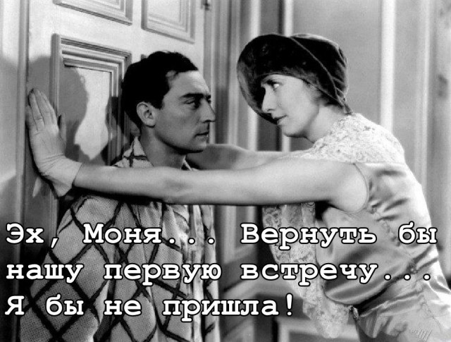Забавные и не очень скромные картинки - 25