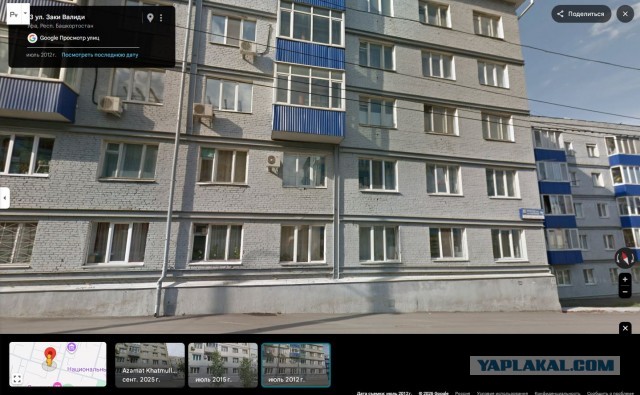 Странные уголки в новой квартире.