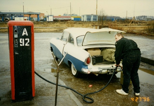 Интересные фотографии 1990 -х 15.02.26