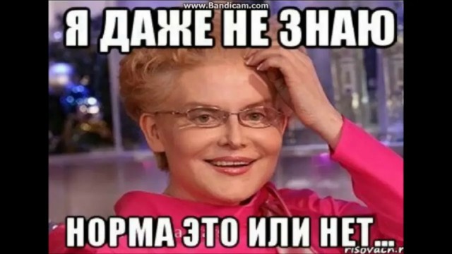 Чем закончилась моя история измены жены