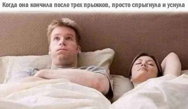 Забавные и не очень скромные картинки - 28