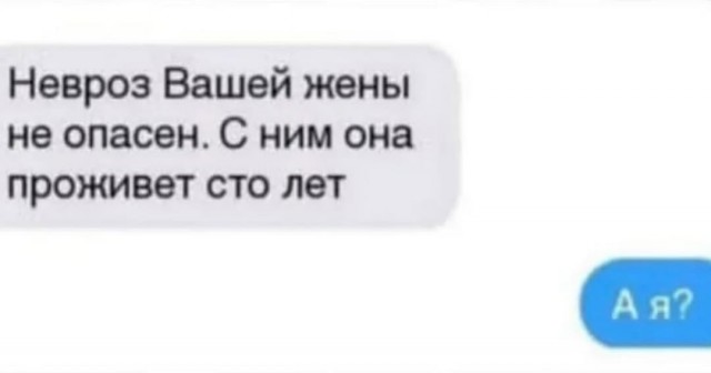 Картинки для деградации 162 (разной степени свежести)