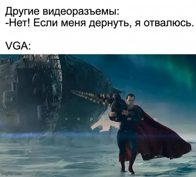 Картинки для деградации 195 (разной степени свежести)