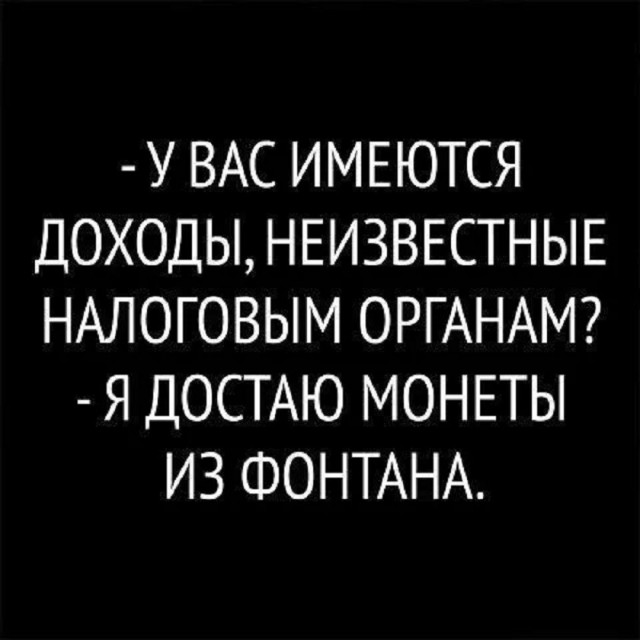 Так себе картинки 06.05.26