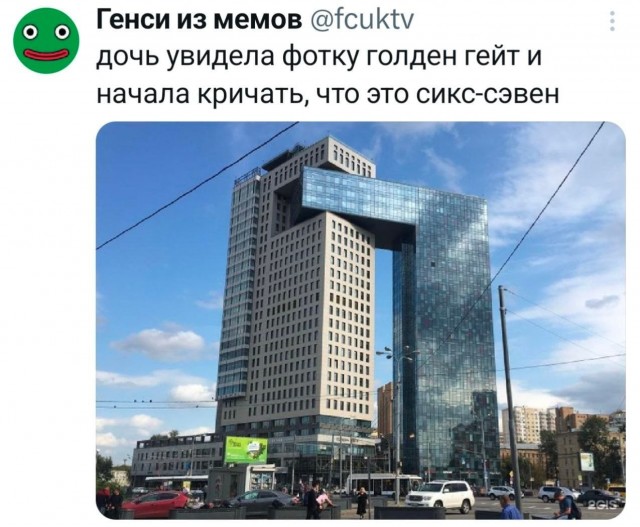 Картинки для деградации 197 (разной степени свежести)