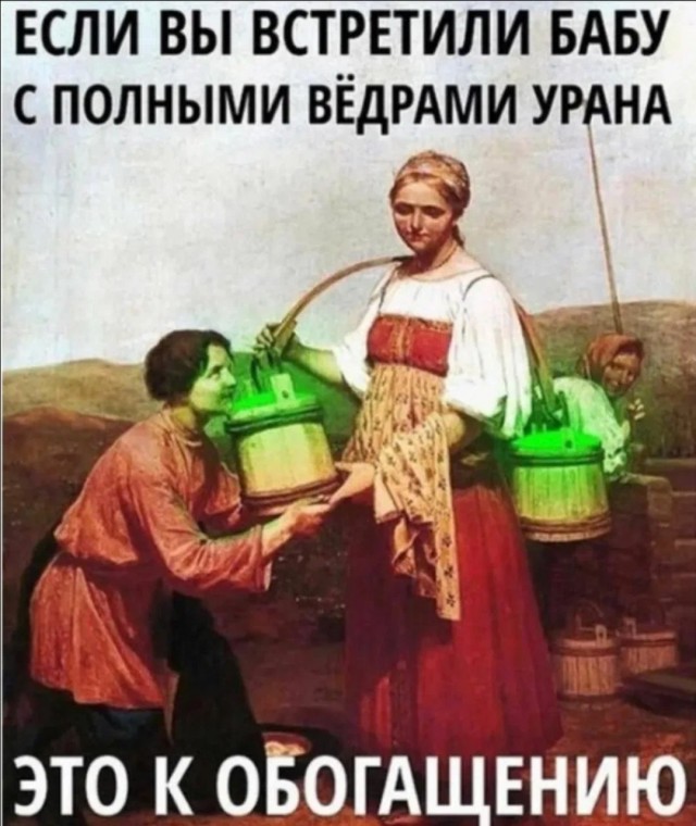 СМИ: верховный лидер Ирана запретил вывозить обогащенный уран из страны