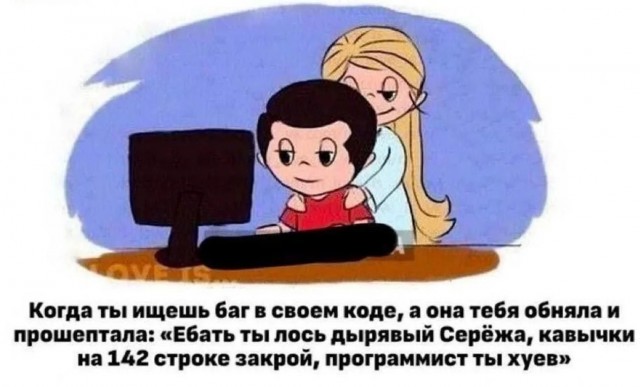 Бильдер(нем.)