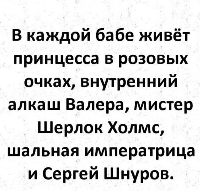 Картинки для деградации 223 (разной степени свежести)