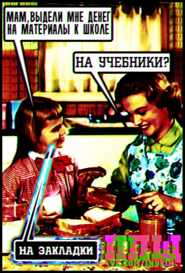 НестандART v. 56.0