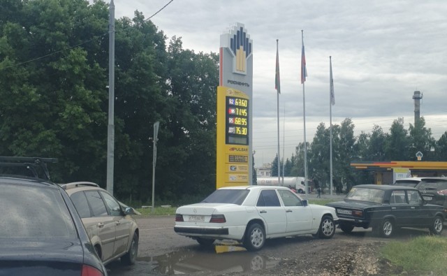 Картельный сговор.