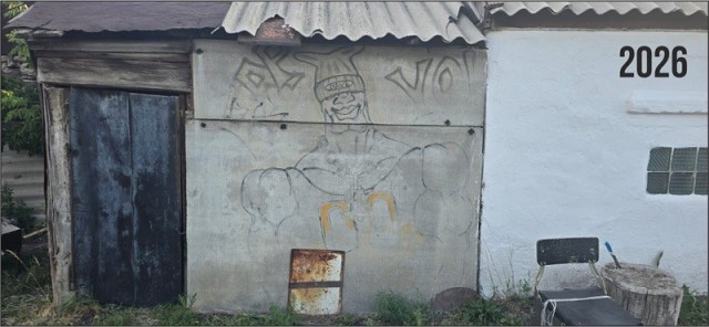 С-стабльность.