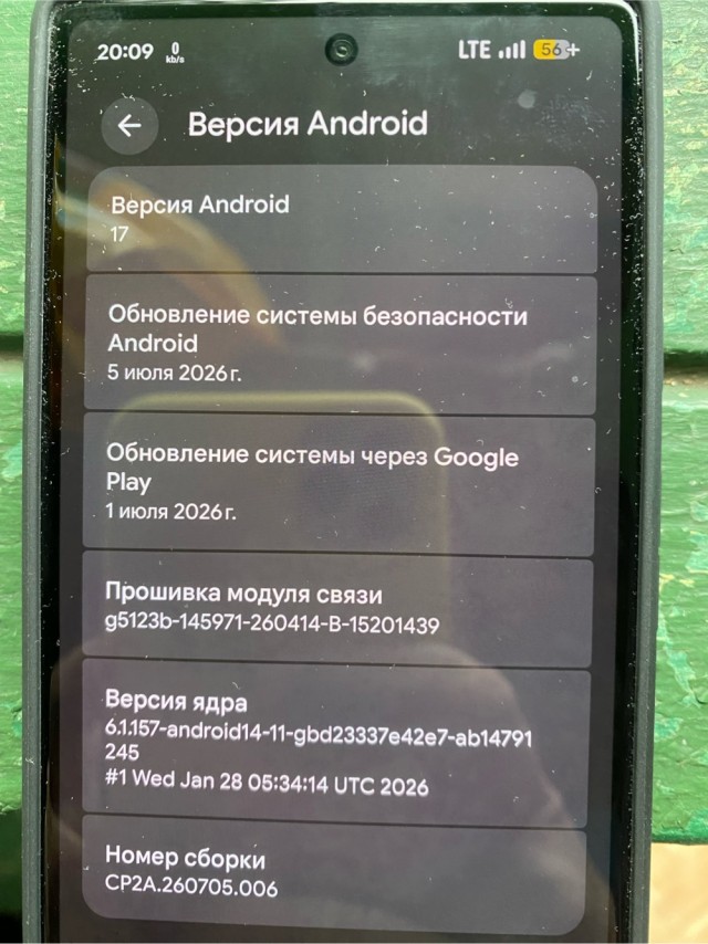 Мысли вслух про будущее МАКС