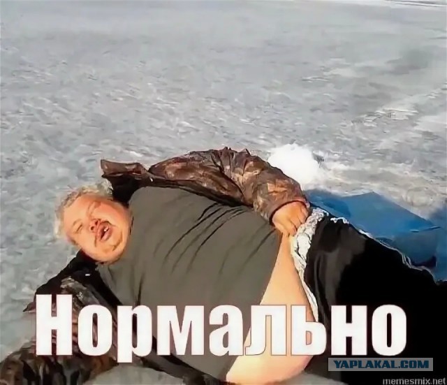 Истина где-то рядом