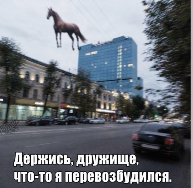 Веселое настроение в картинках 16.08.26