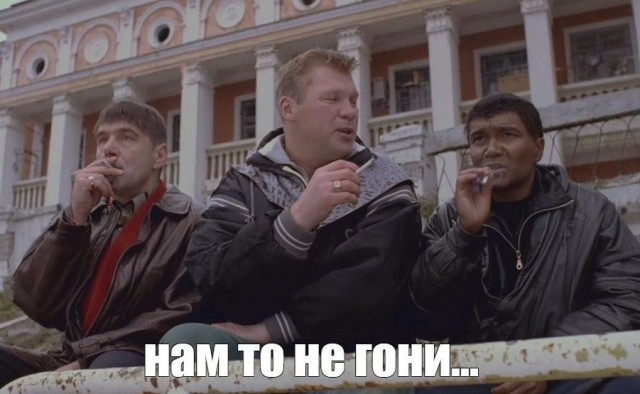 Фаллоимитаторы б/у с авито. Насадку «Розовый носорог» не предлагать!