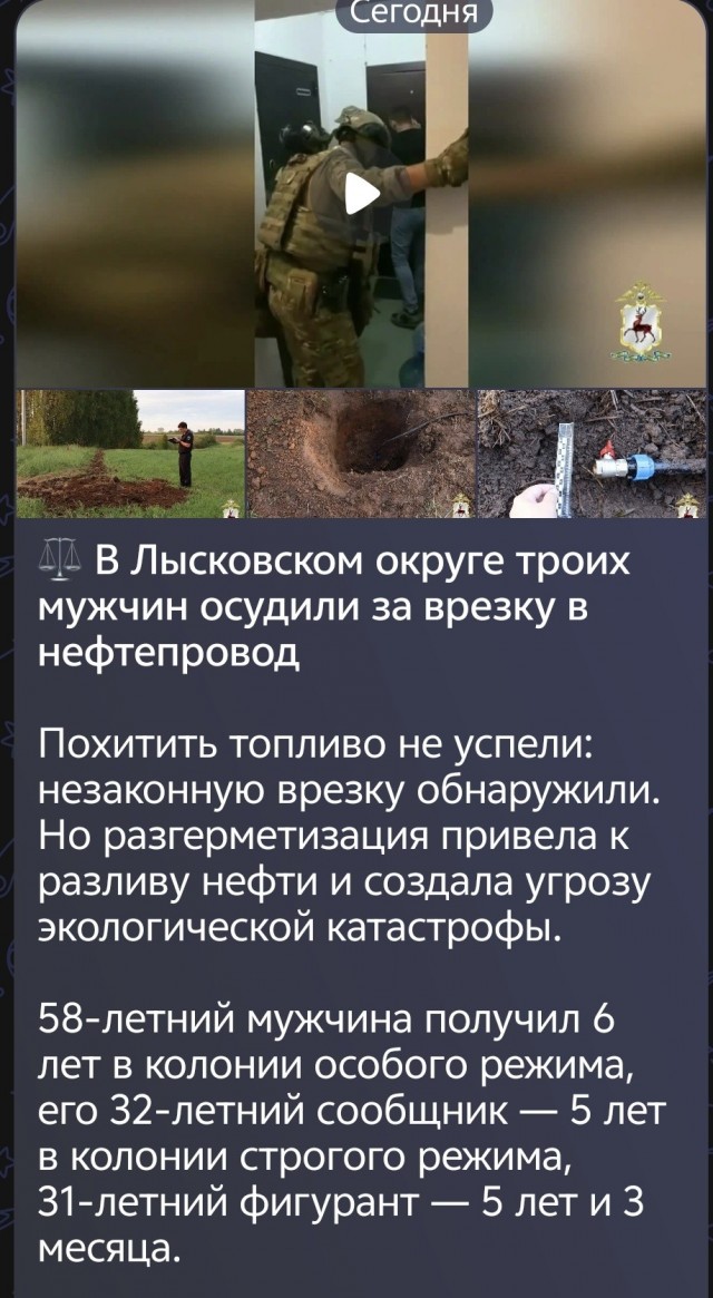 Как сделать бензин самому.