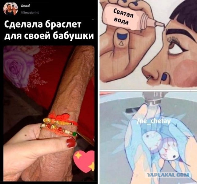 Назовём это - разнообразные ракурсы