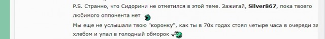 Девяностые в кадре (Период распада)