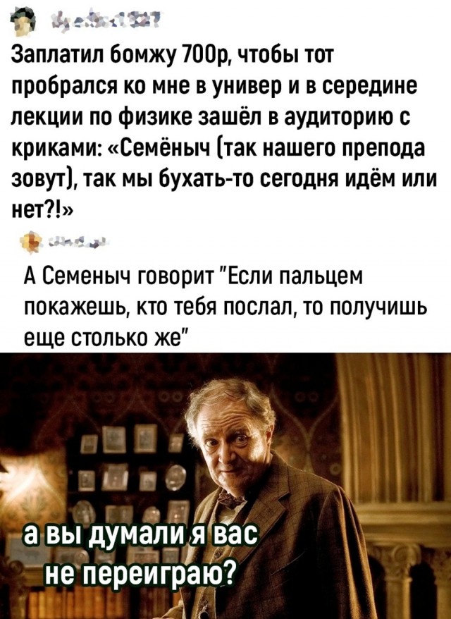 Так себе картинки 27.09.26