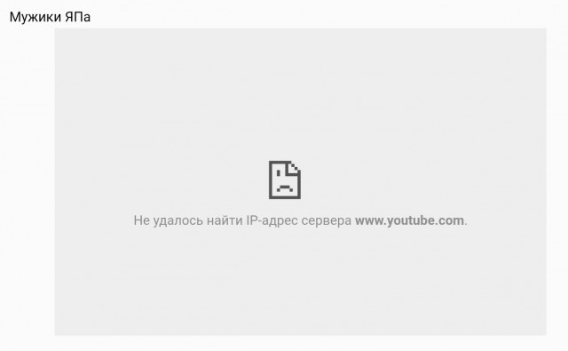 В пятницу Всем посвящается!