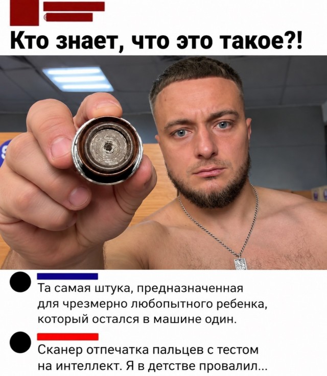 Картинки для деградации 302 (разной степени свежести)