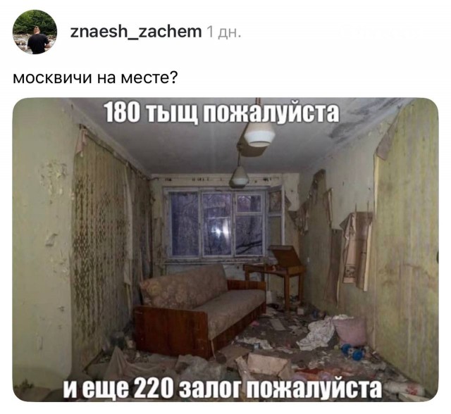 Ну почти так