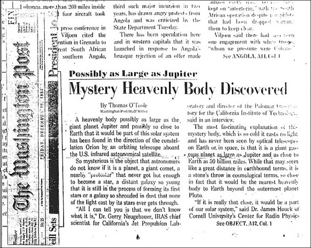 Планета Х обнаружена