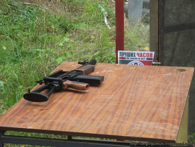 Практическая стрельба (IPSC, МКПС)
